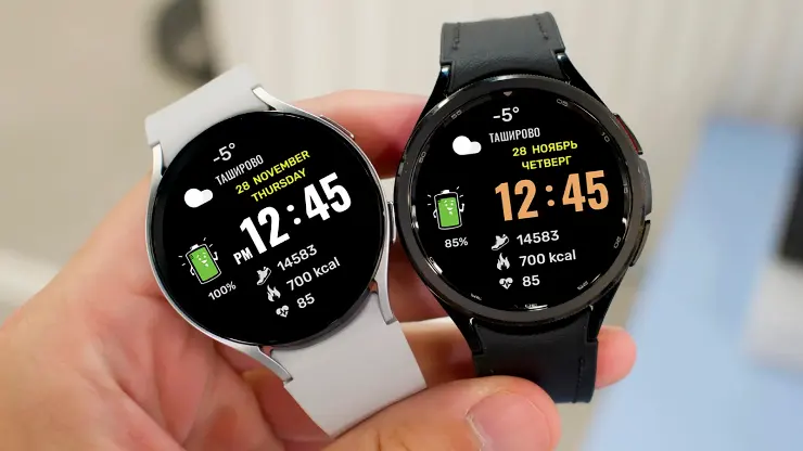 Mr. Battery screenshot 1