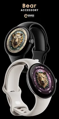 Bear Accessory - watch face screenshot 5