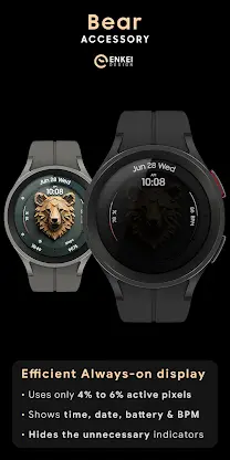 Bear Accessory - watch face screenshot 4