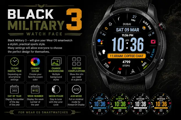 Black Military 3 screenshot 1