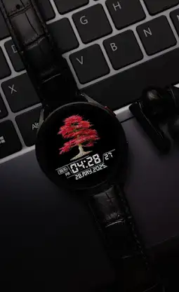 Bonsai Tree screenshot 4