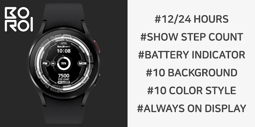 Division Watchface screenshot 1