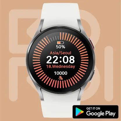 BOROI0024 Watchface screenshot 4