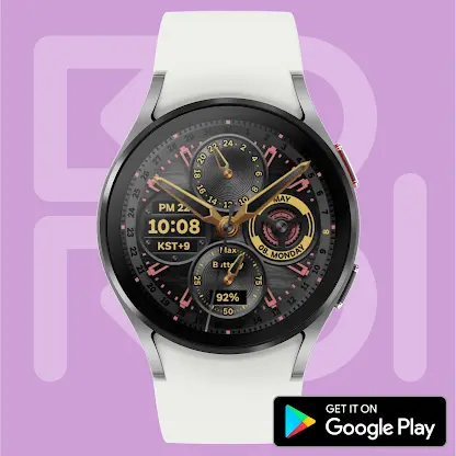 BOROI031 Watchface screenshot 7
