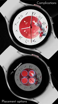 CELEST5509 Artistic Watch screenshot 1