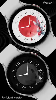 CELEST5509 Artistic Watch screenshot 2