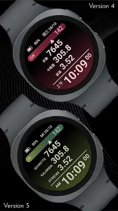 CELEST5641 Sport Watch screenshot 4