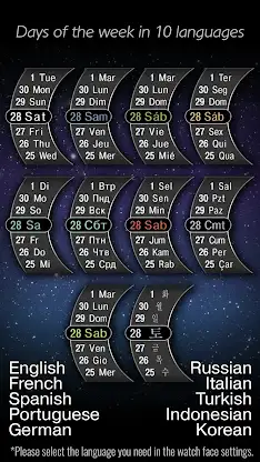 CFS126 Calendar screenshot 3
