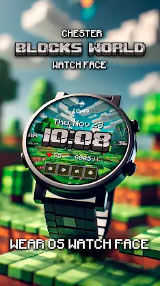 Blocks World game watch face screenshot 1
