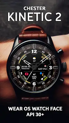 Chester Kinetic 2 screenshot 1