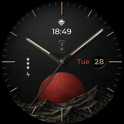 Chester Sumi screenshot 1