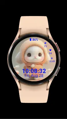 cute 01 screenshot 1
