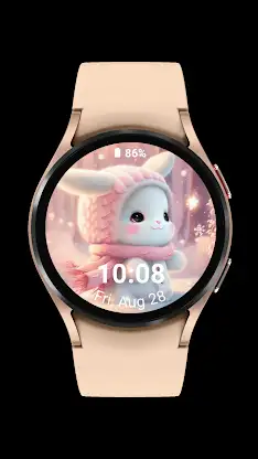 cute 03 screenshot 5
