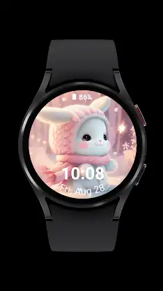 cute 03 screenshot 6