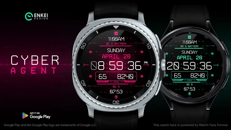 Cyber Agent - health animated screenshot 1