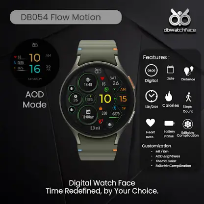 DB054 Flow Motion screenshot 2