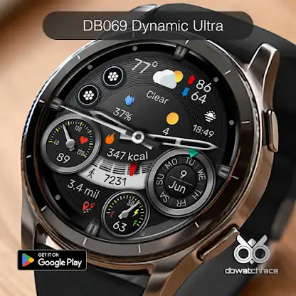 DB069 Dynamic Ultra screenshot 1