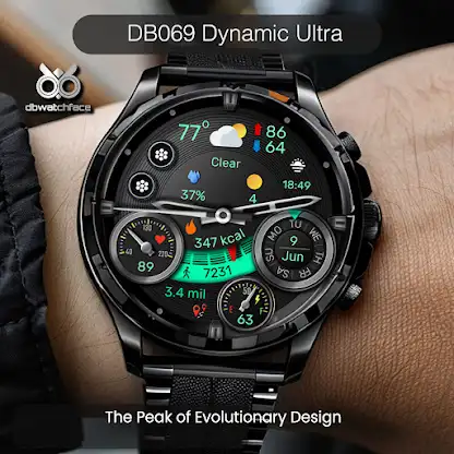 DB069 Dynamic Ultra screenshot 2