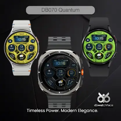 DB070 Quantum screenshot 3