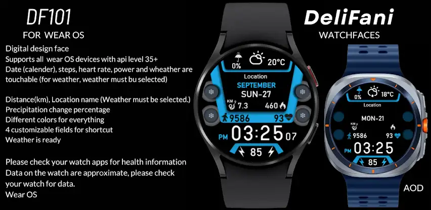 DF101 screenshot 1