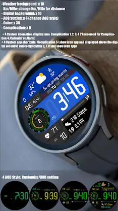Digital Weather Sport NTV561 screenshot 7