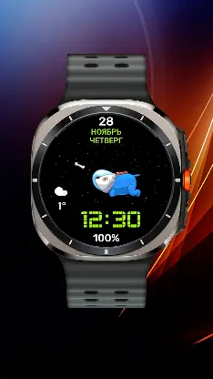 Space Dog screenshot 3