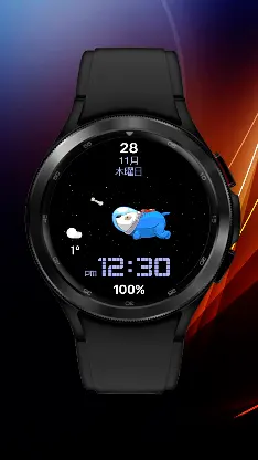 Space Dog screenshot 5