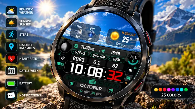 ES WR0012 screenshot 8