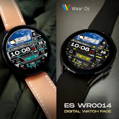 ES WR0014 screenshot 4