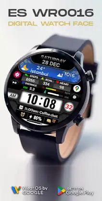 ES WR0016 screenshot 1