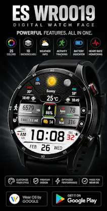 ES WR0019 screenshot 1