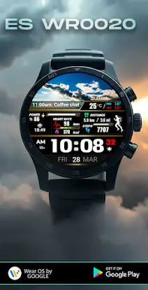 ES WR0020 screenshot 1