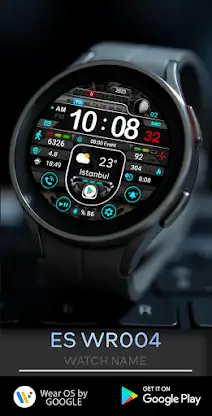 ES WR004 screenshot 1