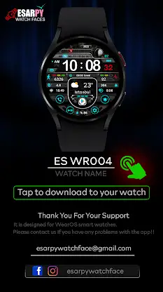 ES WR004 screenshot 4