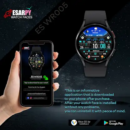 ES WR005 screenshot 8