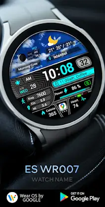 ES WR007 screenshot 1