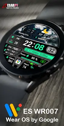 ES WR007 screenshot 2