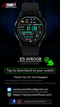 ES WR008 screenshot 1