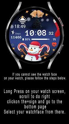 FS Christmas screenshot 5