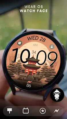 Full Moon digital watch face screenshot 1