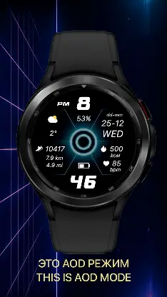 Futurizm screenshot 8