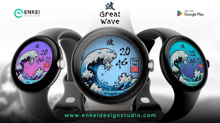 Great Wave 波 - colorful nature screenshot 7
