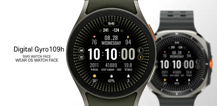 Digital Gyro109h — Android app banner