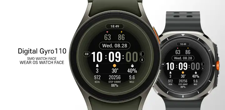 Digital Gyro110 — Android app banner