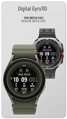 Digital Gyro110 screenshot 1