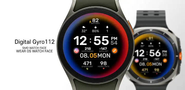 Digital Gyro112 — Android app banner