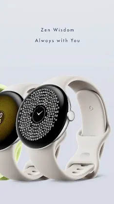 Heart Sutra: JP Scr Watch face screenshot 4