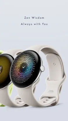 Heart Sutra: Rom JP Watch face screenshot 4