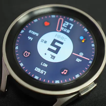 HMKWatch Analog 169 screenshot 1