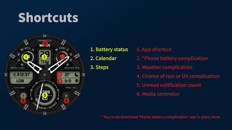 HMKWatch Analog 265 screenshot 4